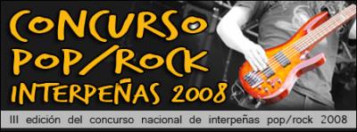 20080421193826-concurso.jpg